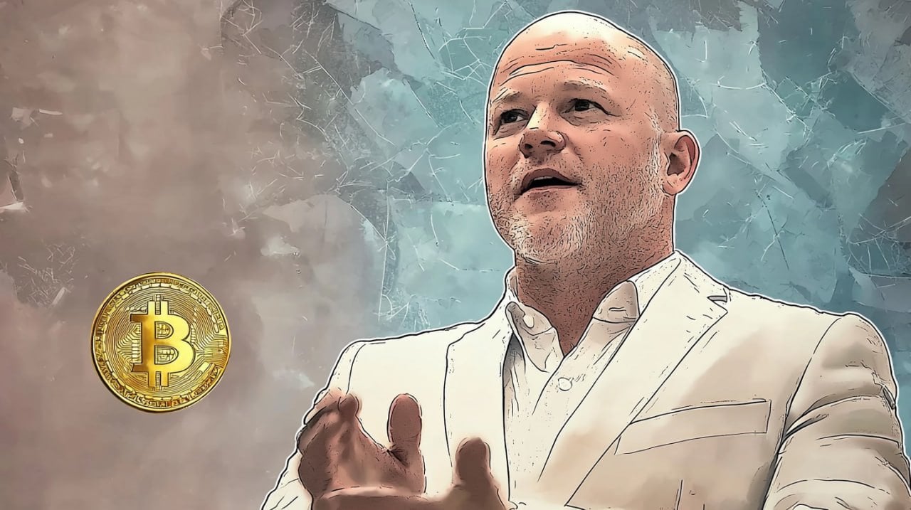 Майк Новограц: четырехлетний цикл биткоина будет нарушен